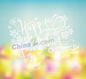 花卉文字生日贺卡矢量图