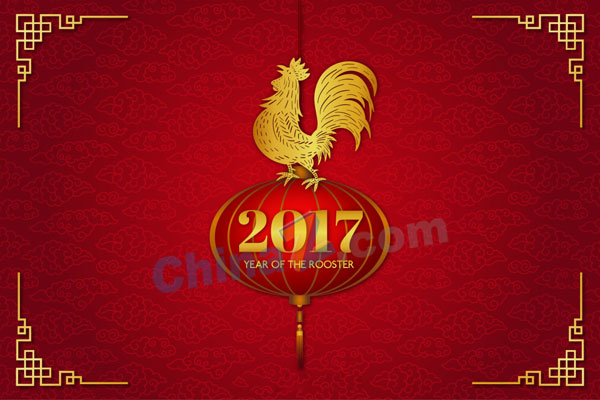 2017鸡年新春海报模板矢量下载
