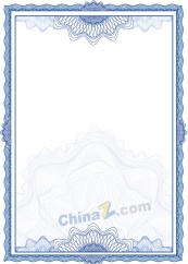 防伪底纹背景矢量设计
