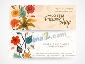 彩色花卉商务卡片矢量素材
