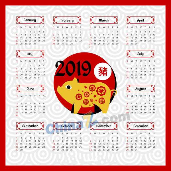 2019新年猪年日历矢量下载