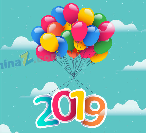 2019年气球艺术字矢量图矢量下载