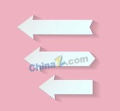 白色质感箭头矢量素材