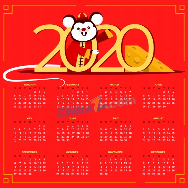 2020年鼠年卡通日历设计矢量下载