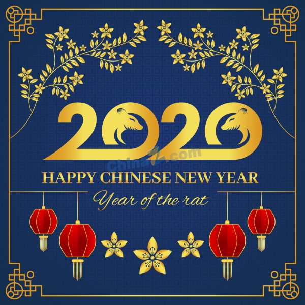 2020年中国年图片矢量矢量下载