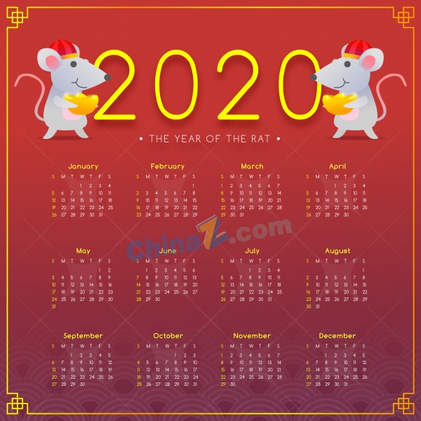 2020年鼠年日历表模板矢量下载