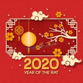 2020年中国风新年海报矢量素材