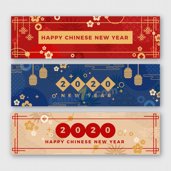 2020年鼠年春节banner设计矢量下载