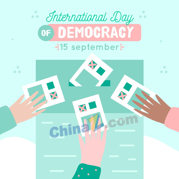 国际民主日投票插画设计矢量下载
