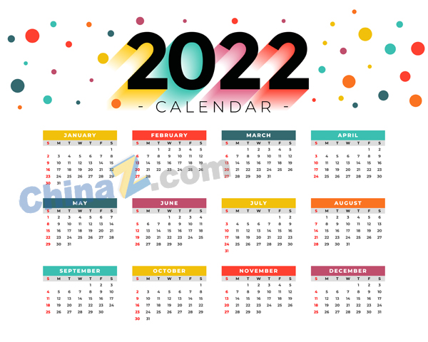 2022炫彩日历模板设计矢量下载