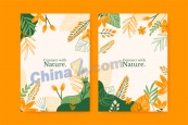 橙色植物自然海报设计