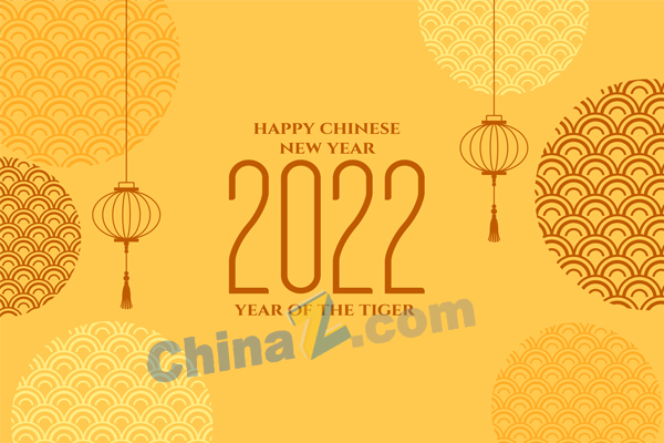 2022中国风新年海报矢量矢量下载