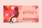 国际妇女节商场吊旗模板
