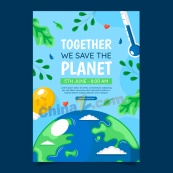世界环境日庆祝活动海报