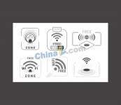  黑白平面wifi图标矢量素材