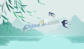 国风水墨山水柳燕插画矢量素材