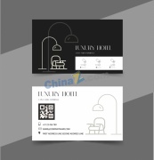 简约设计酒店名片矢量模板