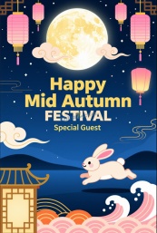 扁平中秋节海报设计矢量模板