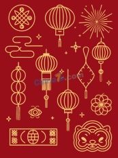 国潮烫金春节灯笼矢量素材