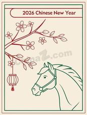 2026新春马年极简线条矢量素材