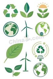 绿色环保低碳图标合集矢量素材