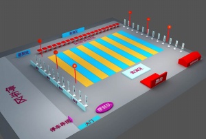 运动会展厅效果图