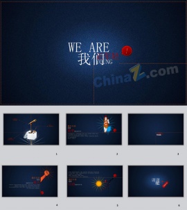 时尚个性pp背景图片