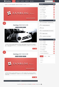zanblog2.0.2主题wordpress