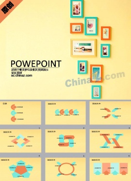 记忆相框ppt模板下载
