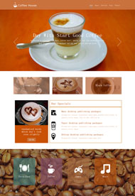 咖啡店加盟培训网站模板