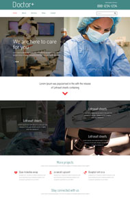 重症医疗服务网站模板