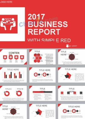 红色精美商务ppt模板免费下载