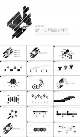 创意酷黑ppt模板下载