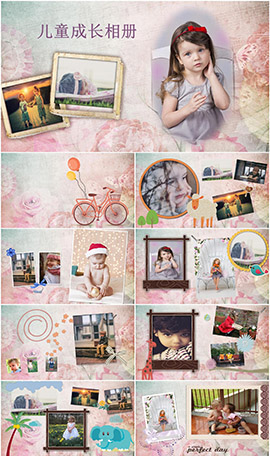 玫瑰花复古风儿童成长相册PPT模板