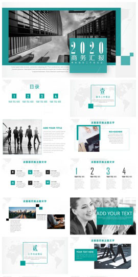 欧美商务风企业活动策划PPT模板