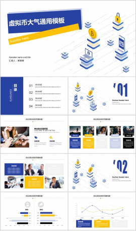 Dogecoin狗狗币交易平台 - 狗狗币价格行情,实时走势图加密货币进入Mega聊天应用