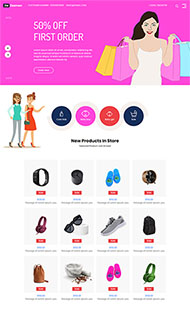 shop购物网站模板