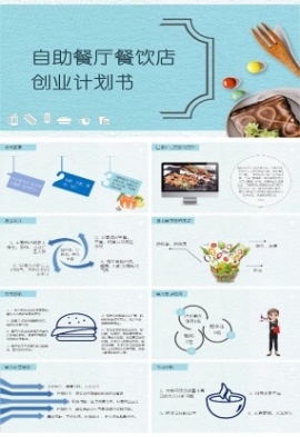 小县城开民宿必看：5个案例拆解8大生存法则(图1)