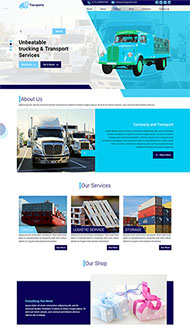 大卡车运输公司网站模板
