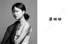 演员简历ppt模板