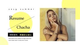 电视节目主持人艺人时尚简历PPT模板