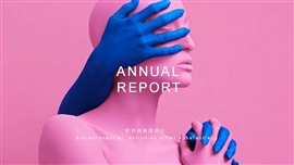 时尚欧美风极简艺术设计PPT模板