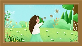 小学语文三下20肥皂泡PPT模板