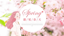 日系唯美樱花画册旅游相册ppt模板