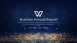 炫彩渐变工作总结PPT模板