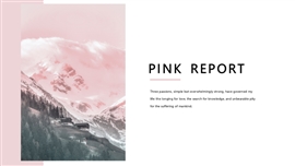 粉红欧美风简约ppt模板