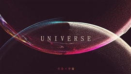 星空范产品发布会IOS渐变PPT模板