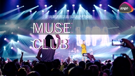时尚潮流夜店音乐风格PPT模板