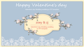 花纹边框婚礼策划通用ppt模板