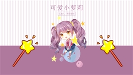 卡通动漫可爱萝莉幼儿教育PPT模板